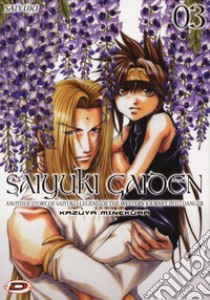 Saiyuki Gaiden. Vol. 3 libro di Minekura Kazuya