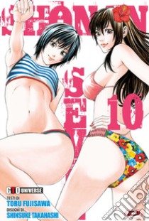 Shonan seven. Vol. 10 libro di Fujisawa Toru; Takahashi Shinsuke