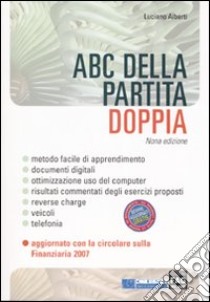 ABC della partita doppia libro di Alberti Luciano