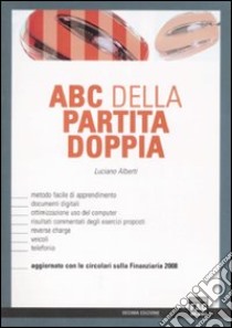 ABC della partita doppia libro di Alberti Luciano