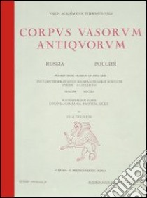 Corpus vasorum antiquorum. Russia. Vol. 4: Moscow, Pushkin State museum of fine arts. Attic red-figured vases libro di Sidorova N. (cur.)