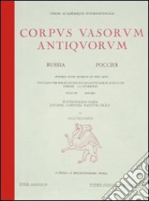 Corpus vasorum antiquorum. Russia. Vol. 6: Moscow, Pushkin State museum of fine arts. Attic red-figured vases libro di Tugusheva O. (cur.)