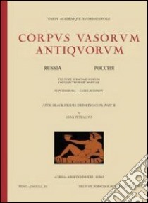 Corpus vasorum antiquorum. Russia. Vol. 19: Moscow, Puskin state museum of fine arts, Greek painted pottery libro