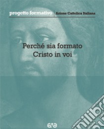 Vademecum della democrazia. Un dizionario per tutti libro di Gatti R. (cur.); Vellani I. (cur.); Alici L. (cur.)