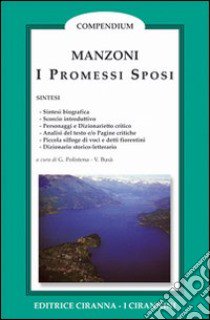 I promessi sposi libro di Manzoni Alessandro