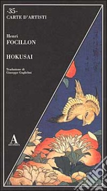 Hokusai libro di Focillon Henri