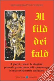 Il filò dei falò libro