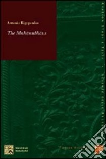 The Mahanubhavs libro di Rigopoulos Antonio