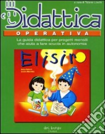 Didattica operativa libro di Loschi Tiziano