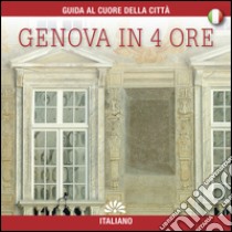 Genova in 4 ore libro