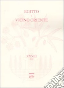 Egitto e Vicino Oriente. Vol. 33 libro