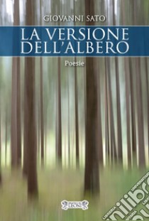 La versione dell'albero libro di Sato Giovanni