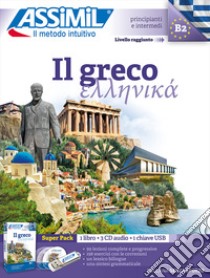 Il greco. Con 3 CD-Audio. Con USB Flash Drive libro di Guglielmi Jean-Pierre