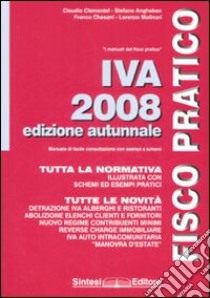 IVA 2008. Ediz. autunnale libro