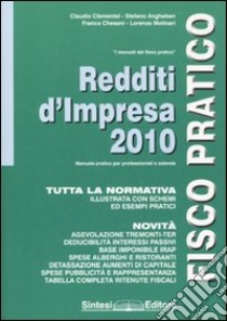 Redditi d'impresa 2010 libro