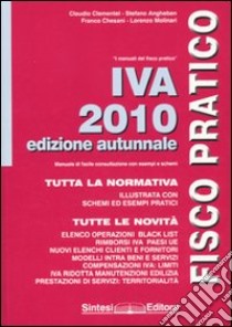 IVA 2010. Ediz. autunnale libro