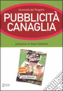 Pubblicità canaglia libro