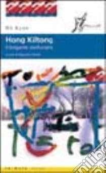 Hong Kiltong. Il brigante confuciano libro di Ho Kyun; Riotto M. (cur.)