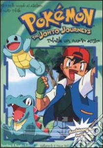 Totodile, un nuovo amico libro di West Tracey