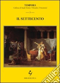 Il Settecento libro