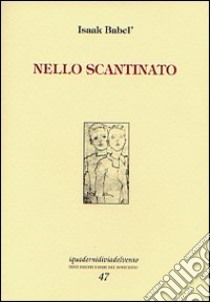 Nello scantinato libro di Babel' Isaak