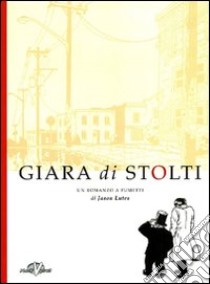 Giara di stolti libro di Lutes Jason