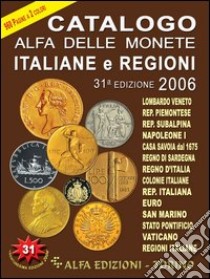 Catalogo Alfa delle monete italiane e regioni libro di Boasso Alberto - Gullino Sergio