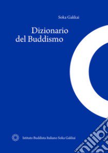 Dizionario del buddismo libro di Cellerino M. (cur.)