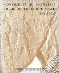 Sime ummianka. Studio in onore di Paolo Matthiae in occasione del suo 75° compleanno offerti dall'ultima generazione di allievi. Ediz. italiana e inglese libro di Pizzimenti S. (cur.); Romano L. (cur.)