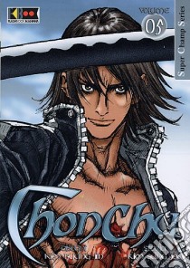 Chonchu #05 libro di Flashbook