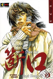 Dan Gu #02 libro di Flashbook