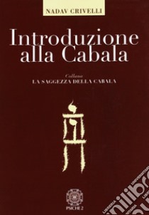 Introduzione alla cabala libro