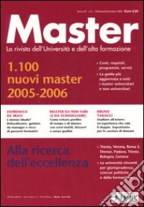 Master. La rivista dell'università e dell'alta formazione. Vol. 2 libro