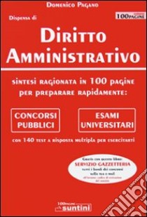 Diritto amministrativo libro di Pagano Domenico