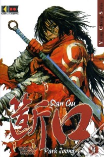 Dan Gu #04 libro di Flashbook