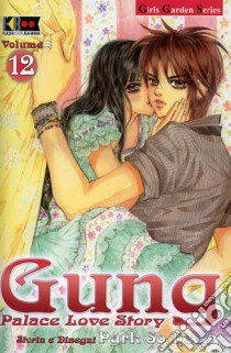 Gung - Palace Love Story #12 libro di Flashbook