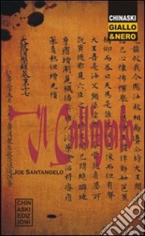 Il calligrafo libro di Santangelo Joe