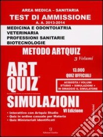 Artquiz simulazioni libro di Giurleo Arturo