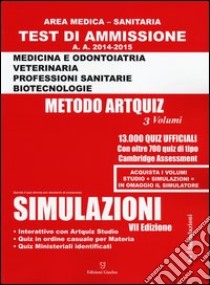 Artquiz simulazioni libro