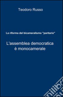 La riforma del bicameralismo 