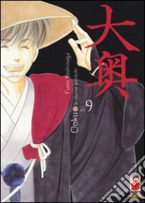 Ooku. Le stanze proibite (9) libro di Yoshinaga Fumi