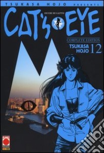 Cat's eye (12) libro di Hojo Tsukasa