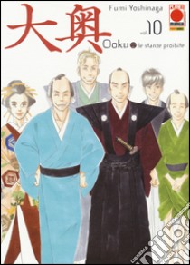 Ooku. Le stanze proibite (10) libro di Yoshinaga Fumi