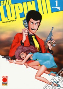 Shin Lupin III. Vol. 1 libro di Monkey Punch