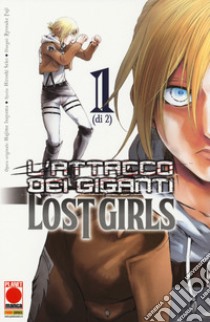 L'attacco dei giganti. Lost girls. Vol. 1 libro di Seko Hiroshi