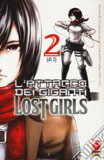 L'attacco dei giganti. Lost girls. Vol. 2 libro di Seko Hiroshi