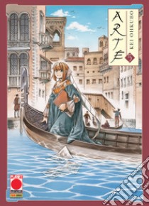 Arte. Vol. 5 libro di Ohkubo Kei