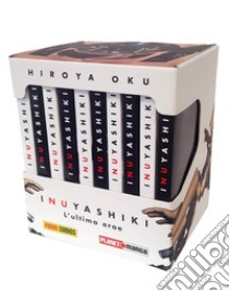 Inuyashiky. Cofanetto libro di Oku Hiroya