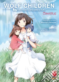 Wolf children omnibus libro di Hosoda Mamoru; Yu