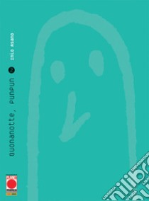 Buonanotte, Punpun. Vol. 2 libro di Asano Inio